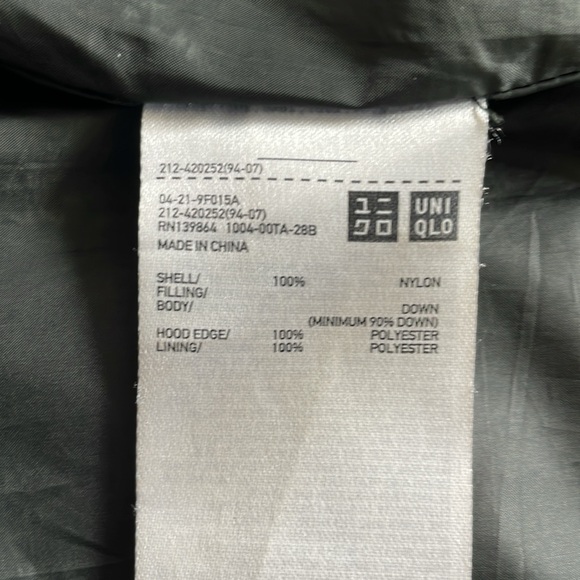 Seamless Uniqlo Plush Down Puffer Coat, Forest Green - XS - Picture 9 of 12